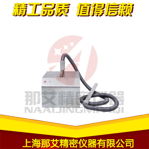 20.純水煙霧發(fā)生器.jpg 20.純水煙霧發(fā)生器.jpg