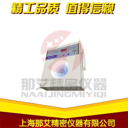 22.菌落計(jì)數(shù)器.jpg 22.菌落計(jì)數(shù)器.jpg