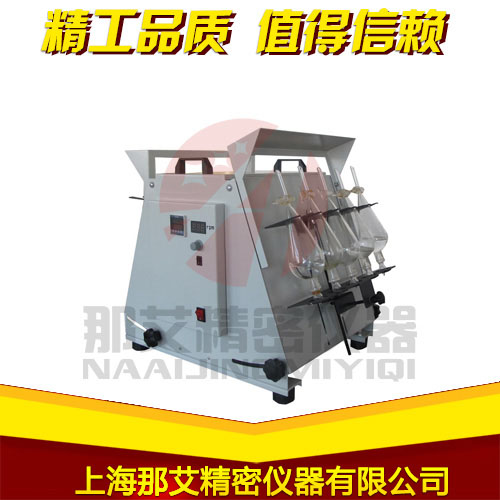 16.1分液漏斗振蕩器.jpg