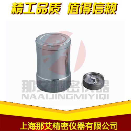 8.5.1bei.jpg 8.5.1bei.jpg